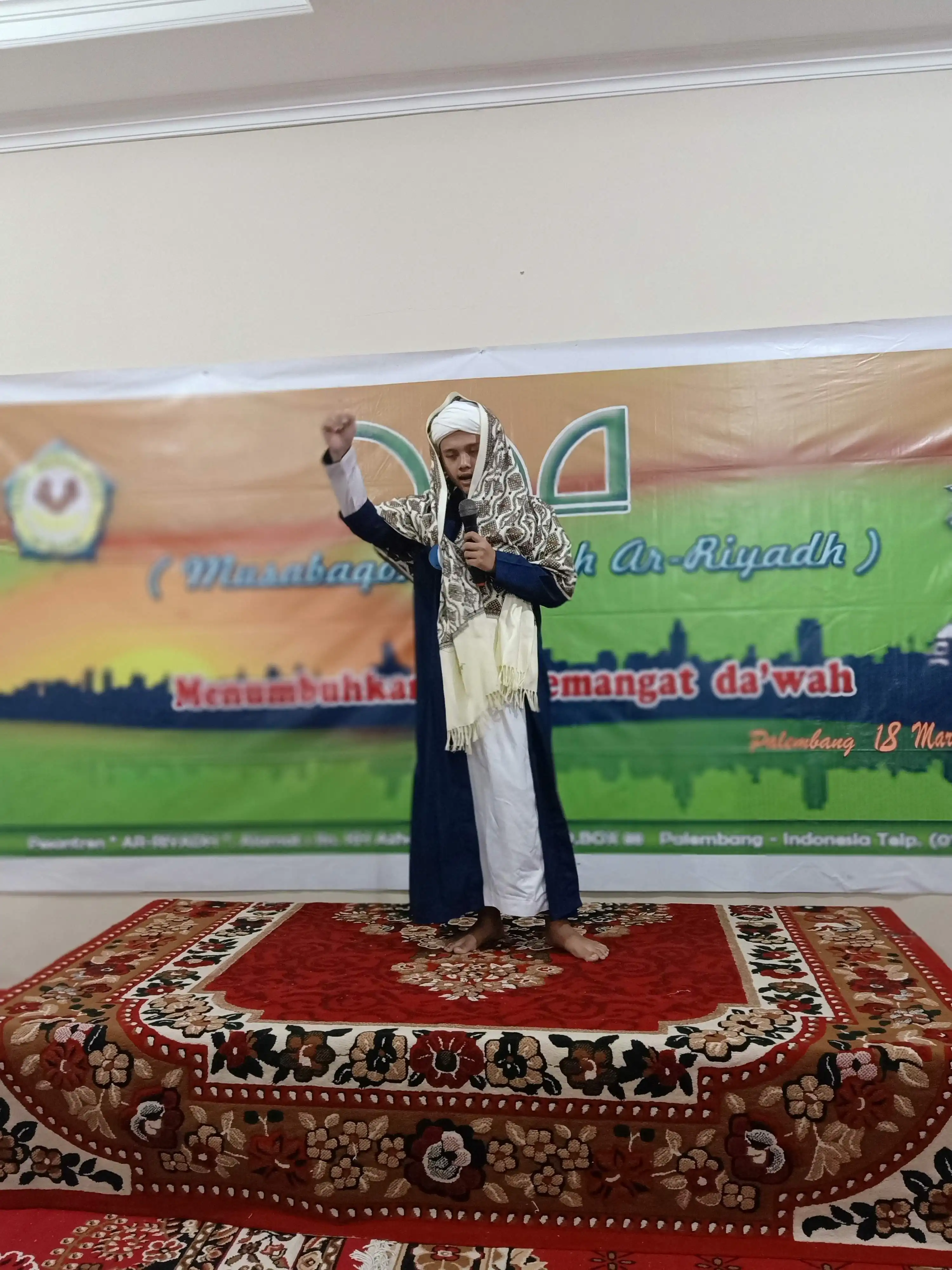 Madad 41